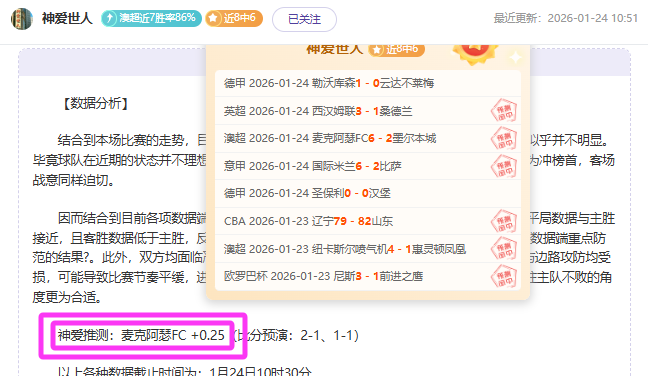 詹姆斯独抗,压力,湖人遭绝杀,皇冠娱乐,Crown,皇冠娱乐官网,皇冠娱乐体育官网,皇冠娱乐体育下载,皇冠娱乐APP