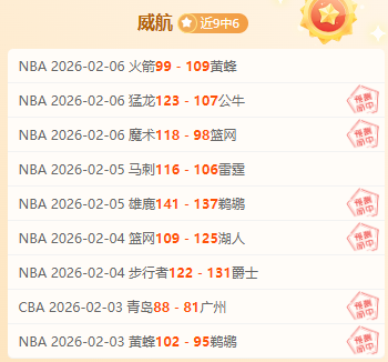 郭艾伦训练,中眼部受伤,引注目,皇冠娱乐,Crown,皇冠娱乐官网,皇冠娱乐体育官网,皇冠娱乐体育下载,皇冠娱乐APP