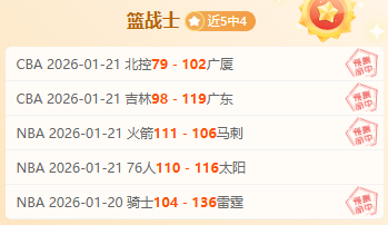 通中喜迎吴,涵之外籍教,以耐心与专,皇冠娱乐,Crown,皇冠娱乐官网,皇冠娱乐体育官网,皇冠娱乐体育下载,皇冠娱乐APP