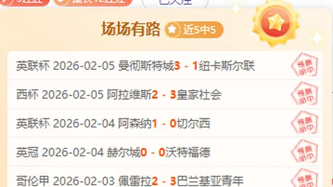 英国媒体曝滕哈格关系破裂，桑乔渴望重返多特蒙德