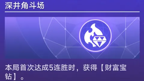 浙江队官宣陶强龙加盟引关注